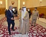 Israel Bahrain