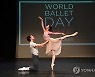 BRITAIN WORLD BALLET DAY