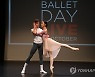 BRITAIN WORLD BALLET DAY