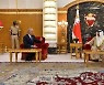 Israel Bahrain