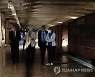 ITALY DRAGHI SHOAH MEMORIAL