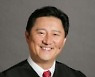 바이든, 미 연방판사에 한국계 존 천 지명