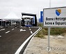 CROATIA  BOSNIA AND HERZEGOVINA BORDER BRIDGE