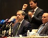 IRAQ PARLIAMENTRY ELECTION