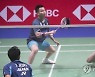 FINLAND BADMINTON SUDIRMAN CUP