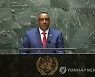 Ethiopia Tigray Crisis