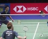 FINLAND BADMINTON SUDIRMAN CUP