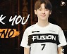 [오피셜] '마노' 김동규, 필라델피아와 결별..'군 문제로 휴식'