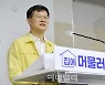 경증·무증상 성인 확진자도 재택 치료 허용