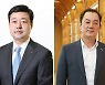 SK 배터리·석유개발사업 'SK온' 'SK어스온' 공식 출범