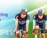 LX공사, '버추얼 자전거 챌린지' 개최