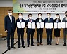aT, 농산물 유통서 탄소 절감 추진..ESG경영 박차
