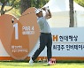 [포토] 최경주 '순위 반등을 위해'