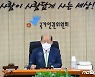 송두환 인권위원장 "코로나로 노인인권 취약성 심화..권리주체로 봐야"