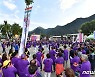 코로나 확산 우려에 제46회 정선아리랑제 행사 취소