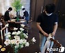'결혼식장 최대 199명까지 참석 허용'