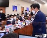 박성중 "네이버 출신이 증인채택 죽어도 막아"..윤영찬 "모욕이다" 발끈