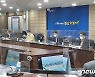 무안 남악신도시 미래 발전 방향은?..전남도 활성화 회의