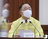 홍남기, 5대그룹 경영인 만나 "투자 확대를..정부도 지원"