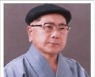 전북 진안 마이산탑사 회주 혜명스님 열반..발인 4일