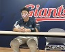 [인터뷰]'생애 최고의날' 한동희 "가을야구 도전, 끝날 때까지 끝난게 아니다"