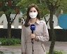 [날씨] 아침까지 짙은 안개..한낮 맑음, 밤사이 중부 비