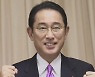 "기시다 얼굴을 한 아베 내각"..日 자민당 '보은 인사' 논란