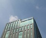 젬백스, 전립선비대증 임상 3상 임상시험 환자모집완료