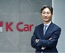 케이카 청약 경쟁률 8.72대 1..증거금 3668억원