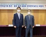 11번가, 관세청과 '전자상거래 통관체계 효율화' 업무협약