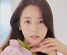 아모레퍼시픽 온호프(onhope), 올리브영 전점 신규 입점