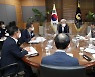 금융권 노사정 간담회.."빅테크·핀테크 규율체계 개선방안 고민"