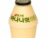 빙그레, 바나나맛우유 가격 7.1% 인상