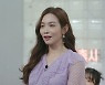 [TV 엿보기] '편스토랑' 이민영, 요리 호평에 수상소감 버금가는 속마음 밝혀