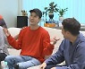 [TV 엿보기] '나혼산' 예비신랑 이장원, 로맨틱함에 김지석·전현무 반응은?