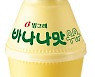 "바나나맛우유 너 마저..", 빙그레도 유제품 가격인상