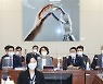 [2021 국정감사] '대장동 개발사업'으로 파행 겪은 과기부 국감서 우주 정책 지적 잇따라