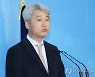 김종인 측근 김근식, 윤석열 캠프 비전전략실장으로 합류