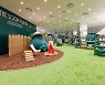 주말에 쇼핑, 미술관? 아니면 산책?.. 여기서 다 즐기세요 [Weekend 라이프]