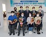인천메트로서비스 본격적인 영업 시작