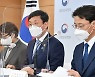 공공기관 종합평가 D 이하땐 성과급 '0'..공운위 심의·의결