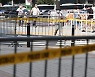 개천절 집회 155건 신고..서울시 '금지' 통보