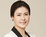 서울시, 50플러스재단 대표에 방송인 출신 문혜정씨 임명
