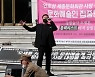 안호상 세종문화회관 사장 취임.. '문화계 블랙리스트' 의혹 해소가 숙제