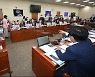 [2021 국감] "플랫폼 독과점 기업 구조적 분리..최종적 수단, 신중 검토"