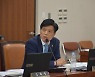 [2021 국감] R&D특구 실증특례 개점휴업..기업 단독 신청 불가 탓