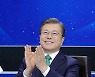 정부, RCEP 비준동의안 국회 제출