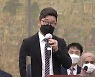 [2021 국감] 카카오엔터 "웹툰 플랫폼 고율 수수료 논란..구조 문제 없어"