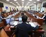 [2021 국감] "'중간 유통업자' 된 야놀자·여기어때..숙박업 착취"