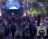 두바이 엑스포 '화려한' 개막..2030년 부산 유치 신청